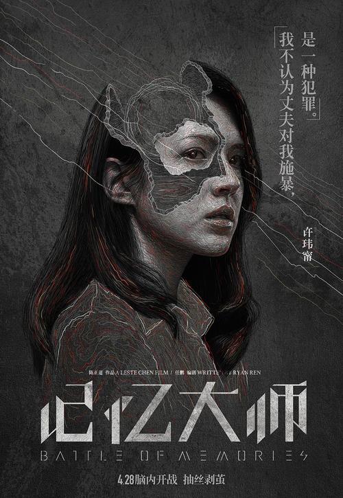 换领香港驾驶证